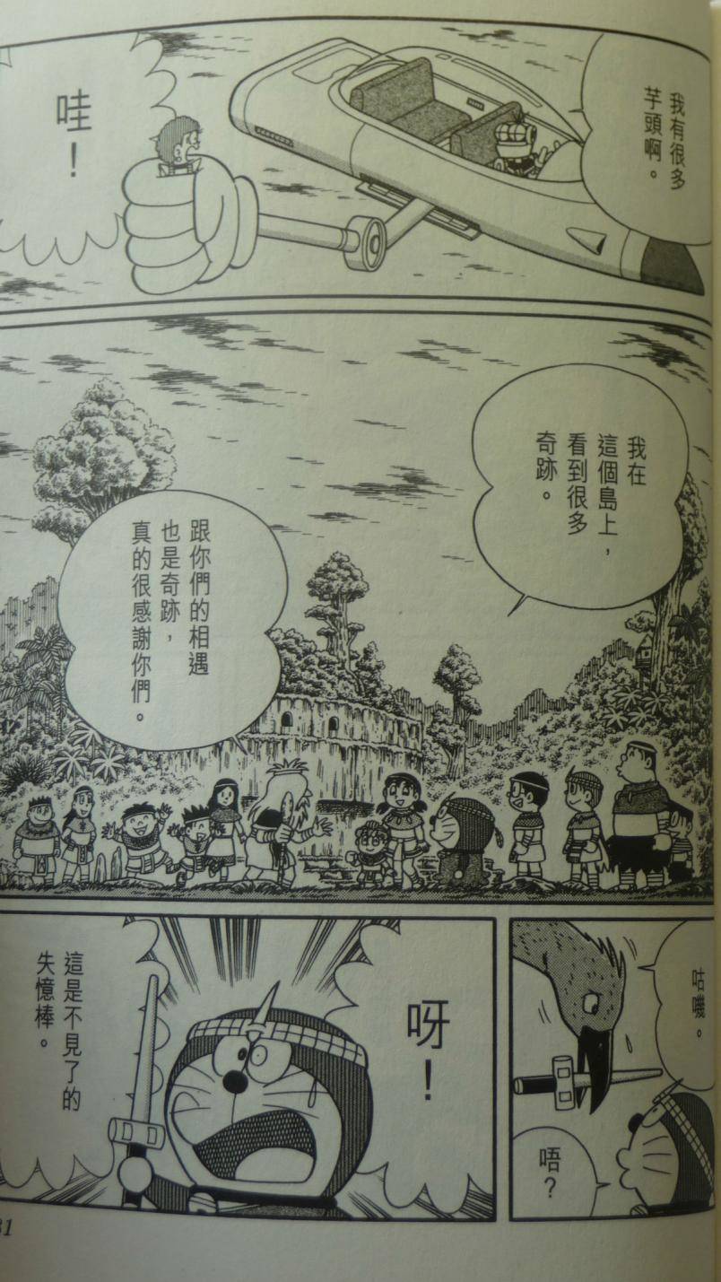 第176页