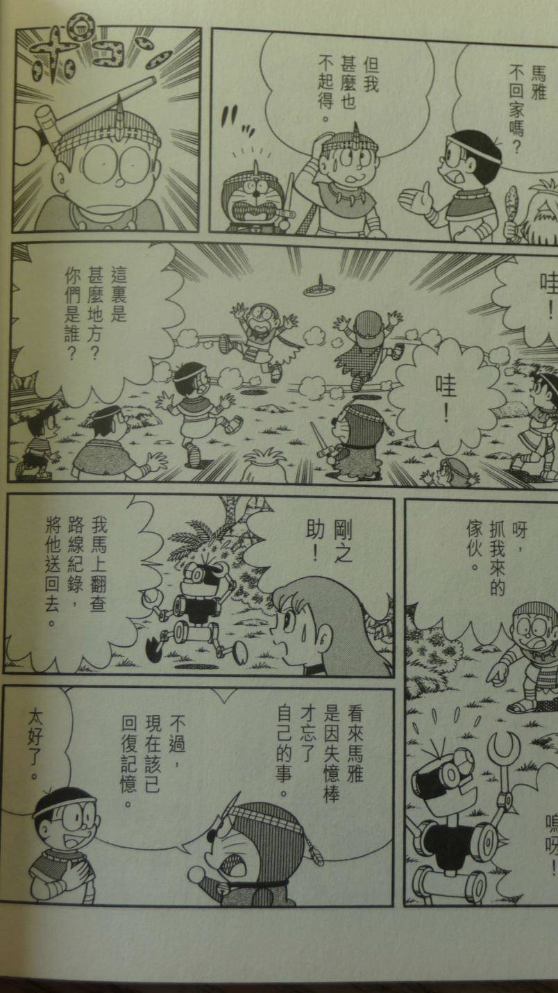 第177页
