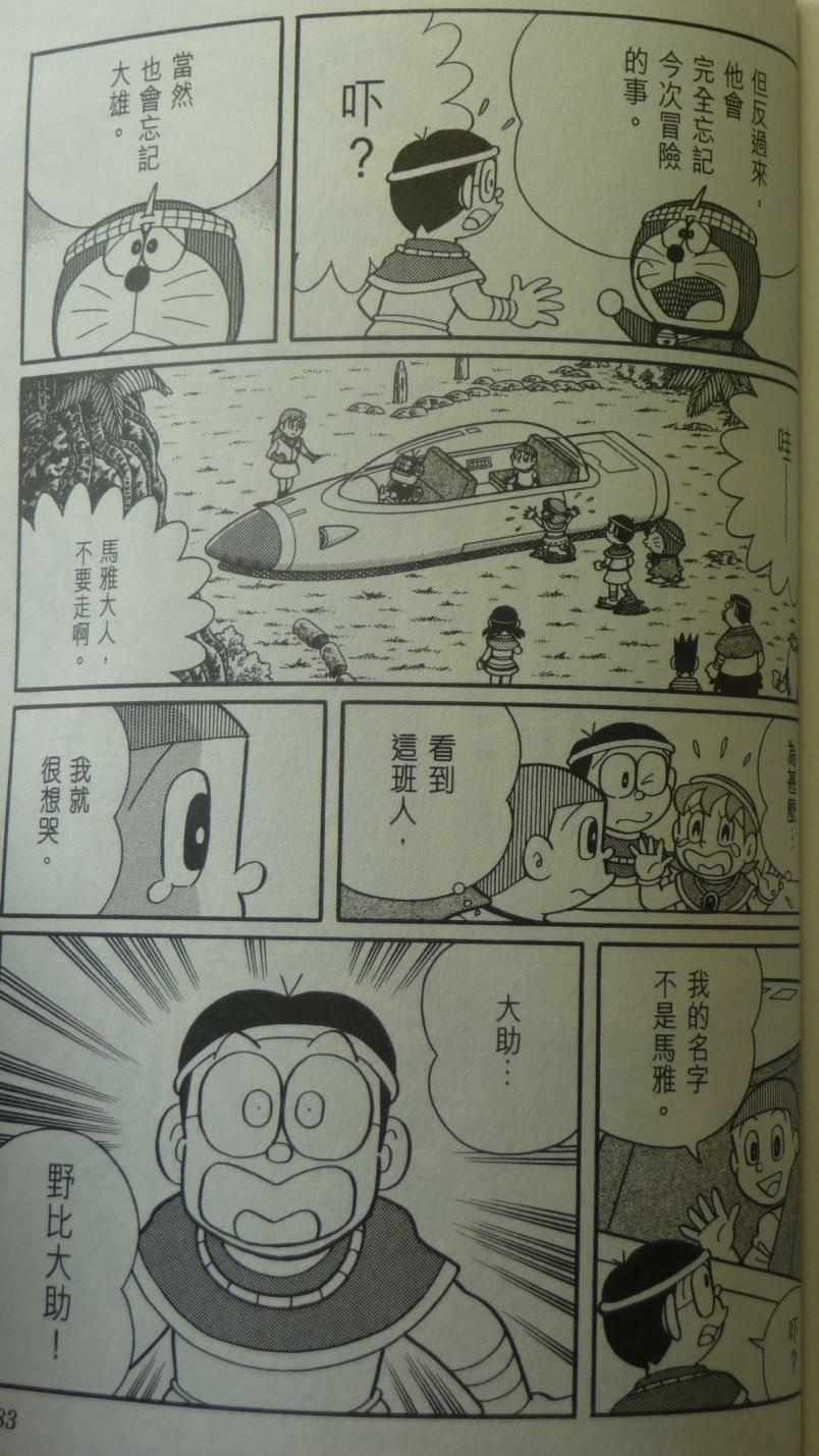 第178页