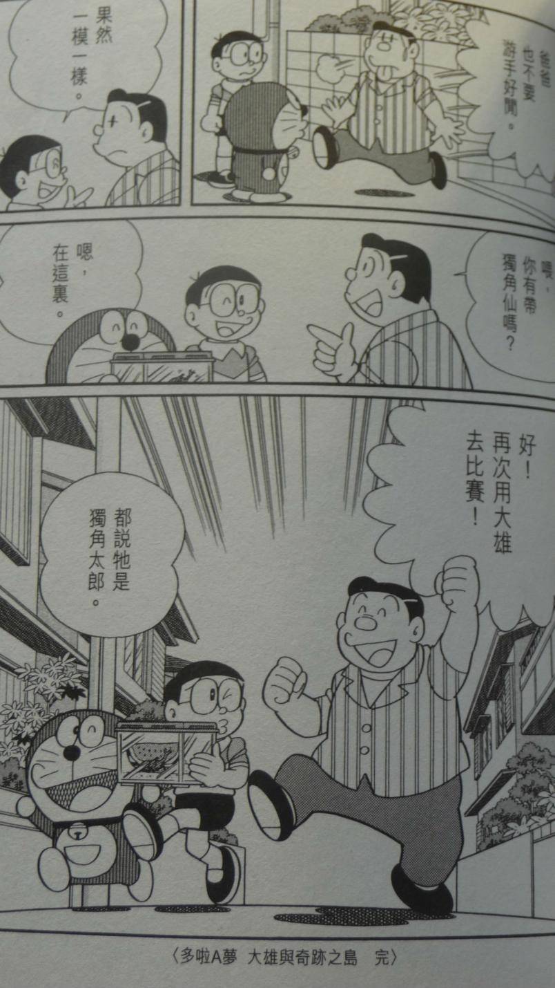 第182页