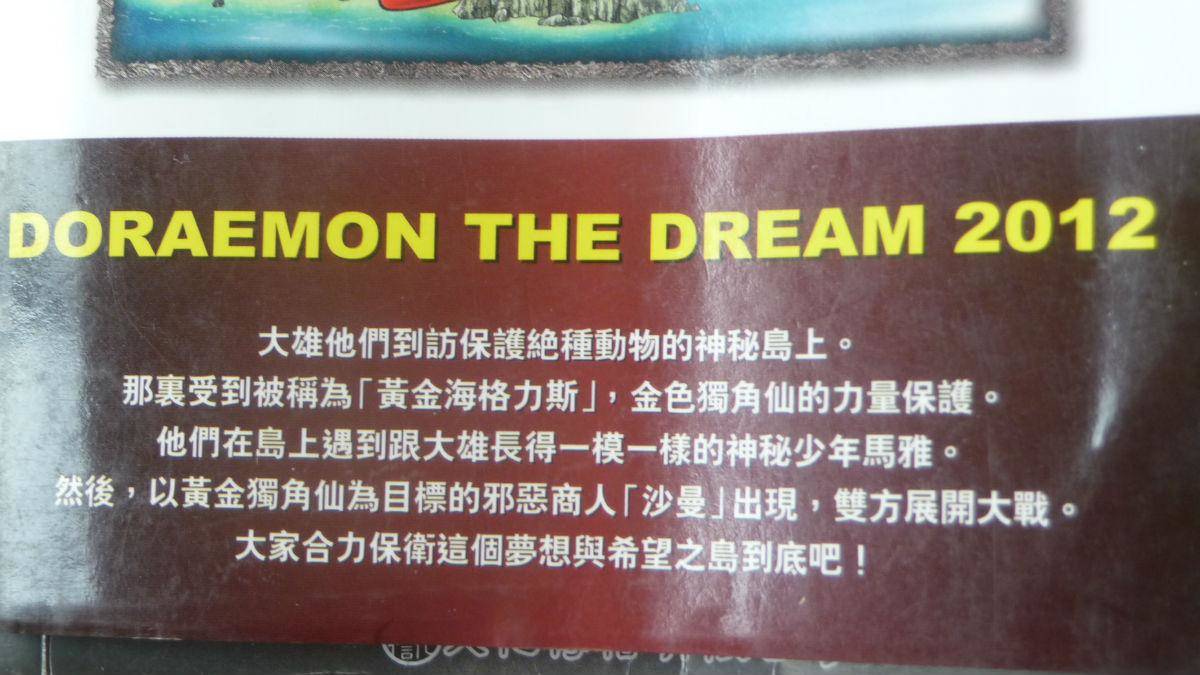 第184页