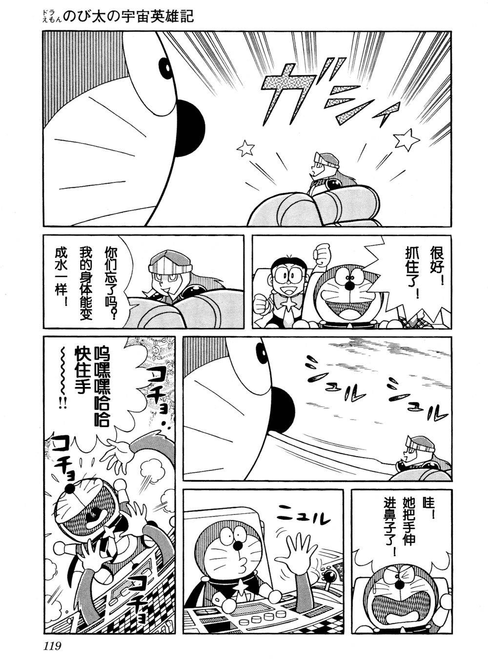 第115页