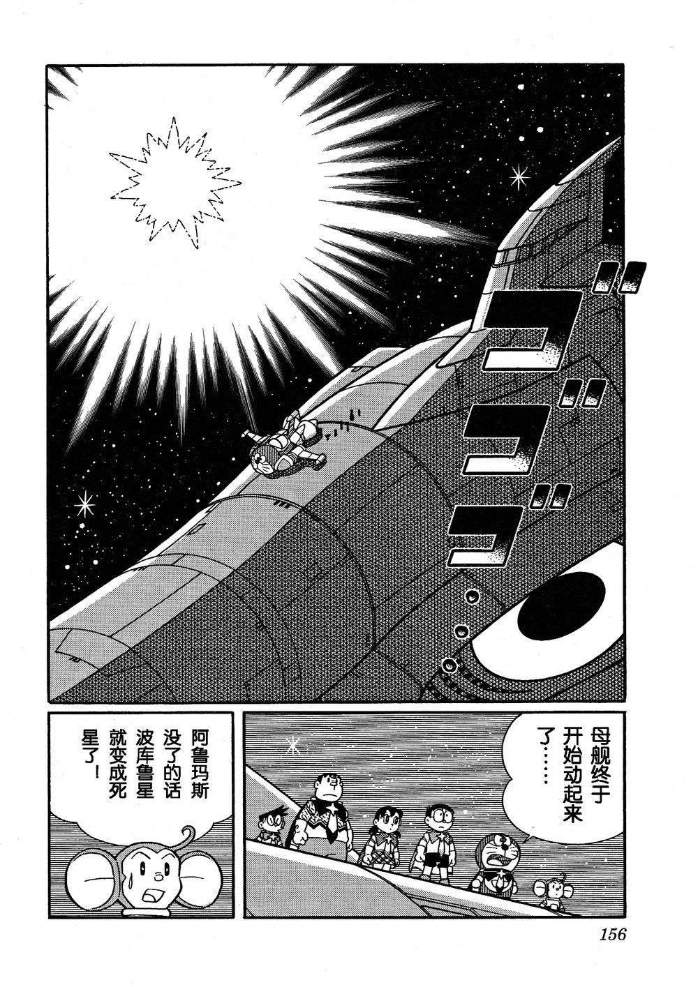 第152页