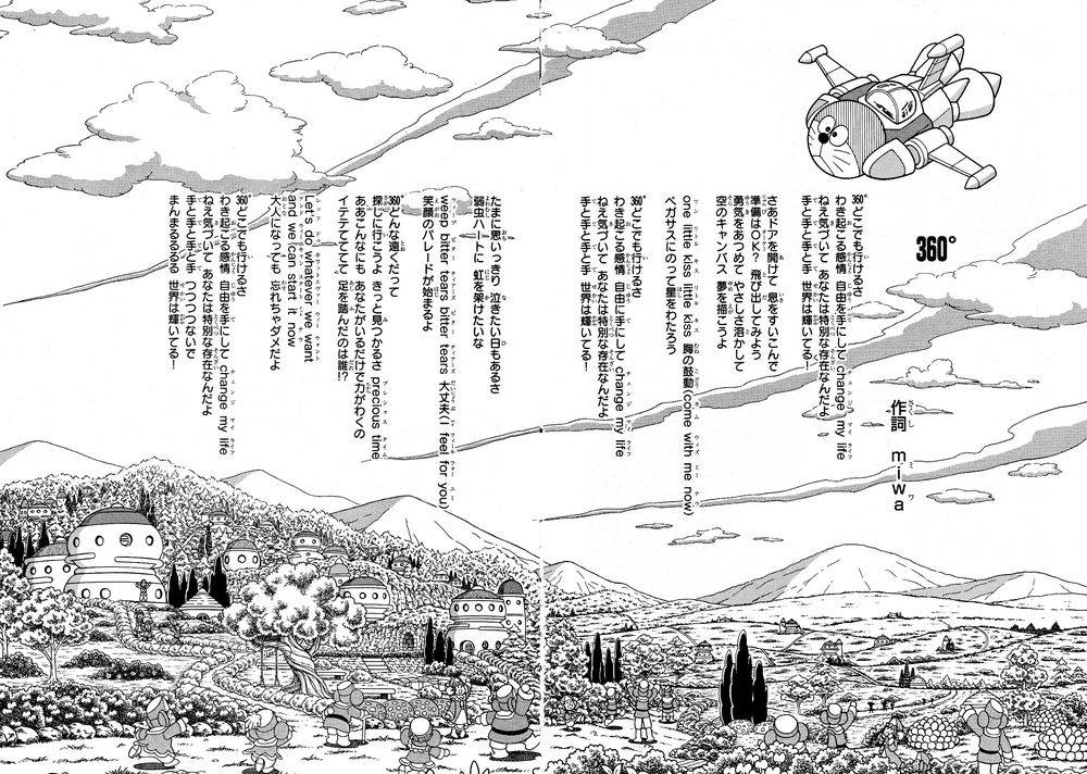 第180页
