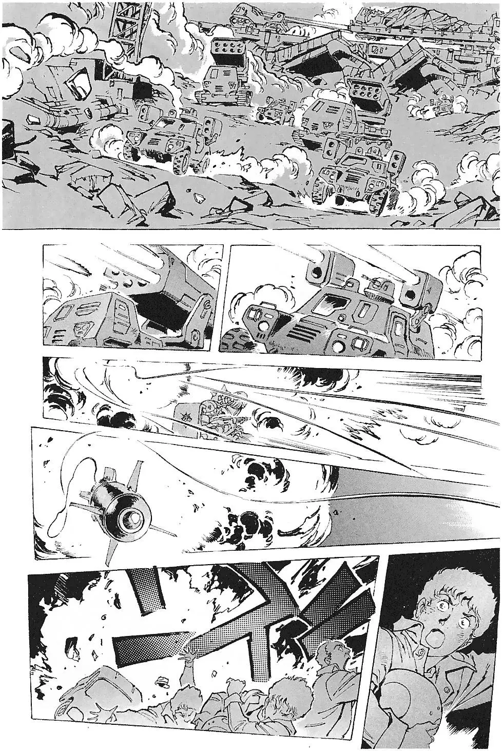 第91页