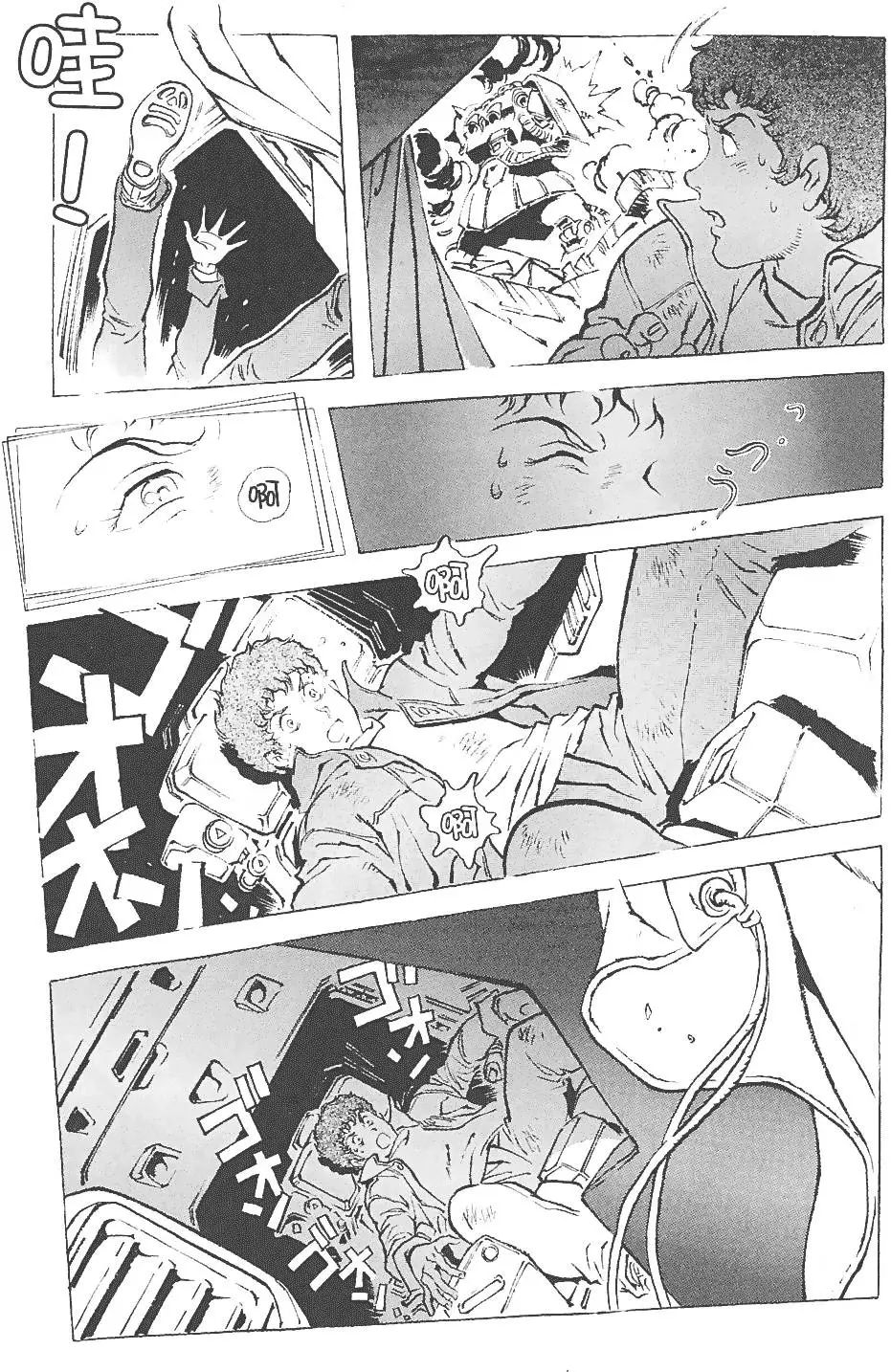 第117页