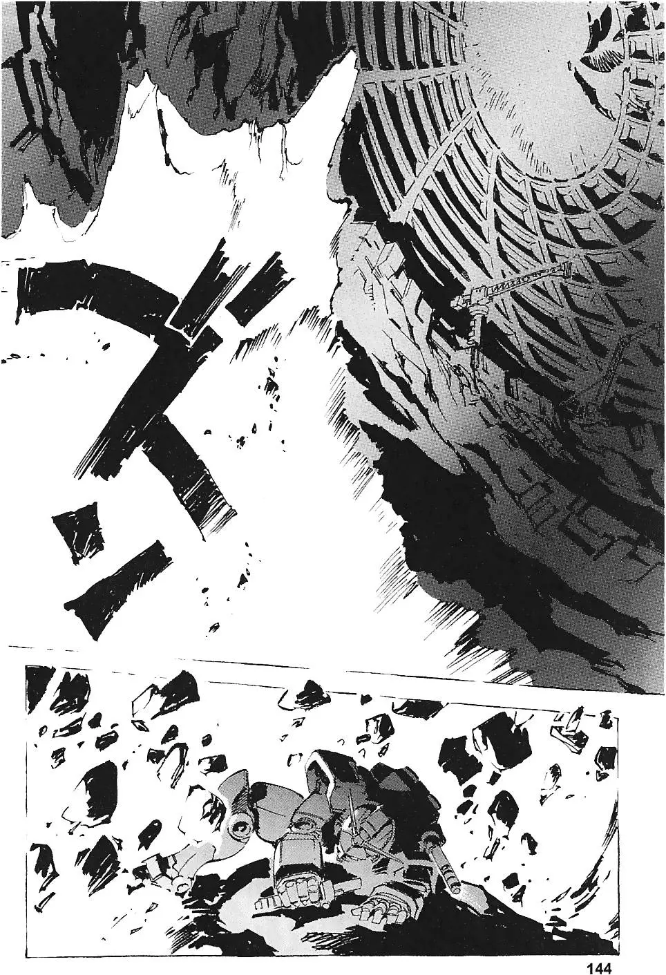 第144页