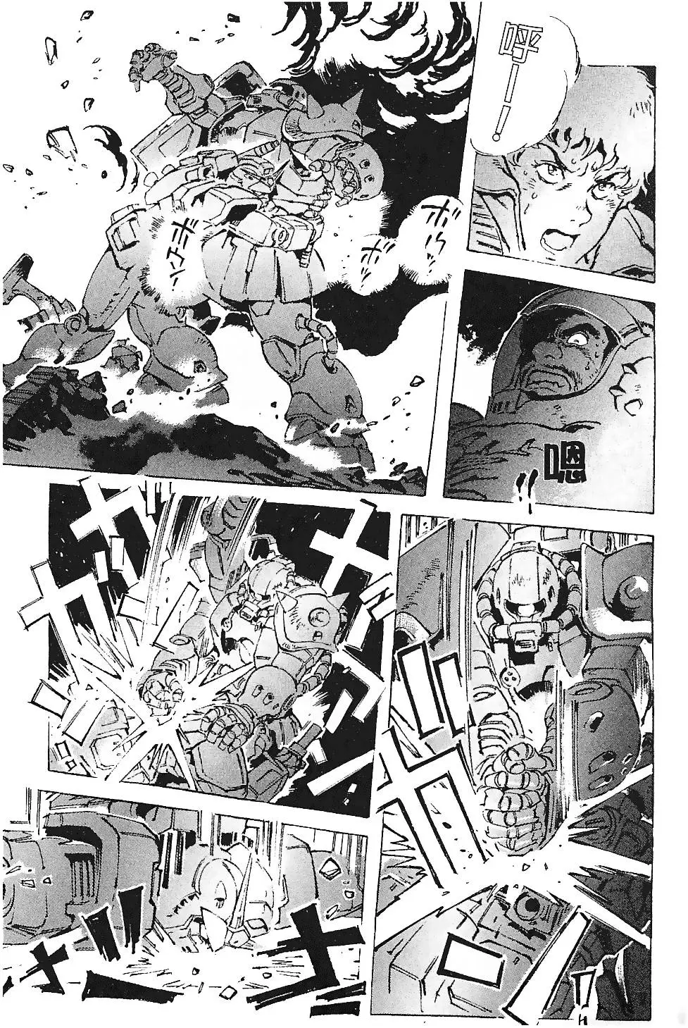 第149页