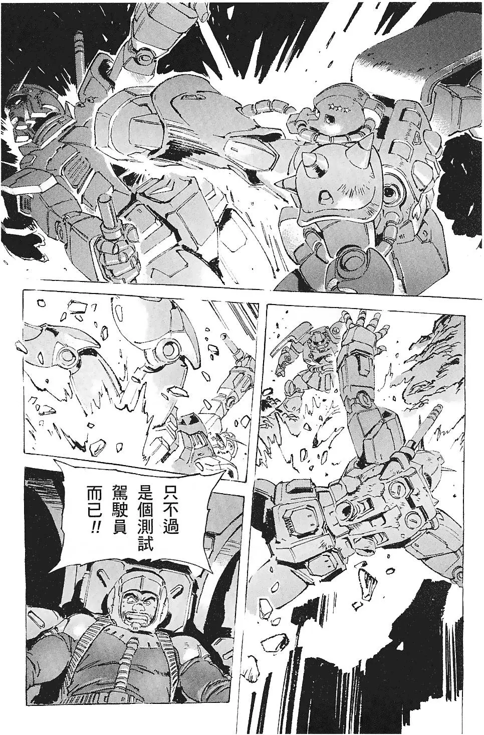 第150页