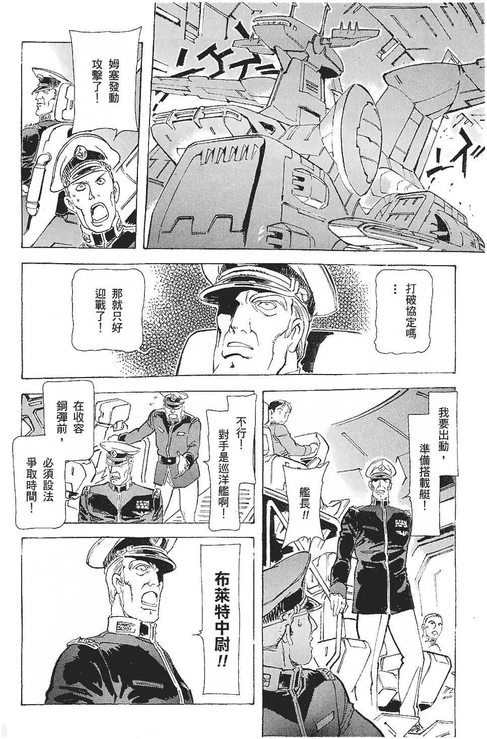 第162页