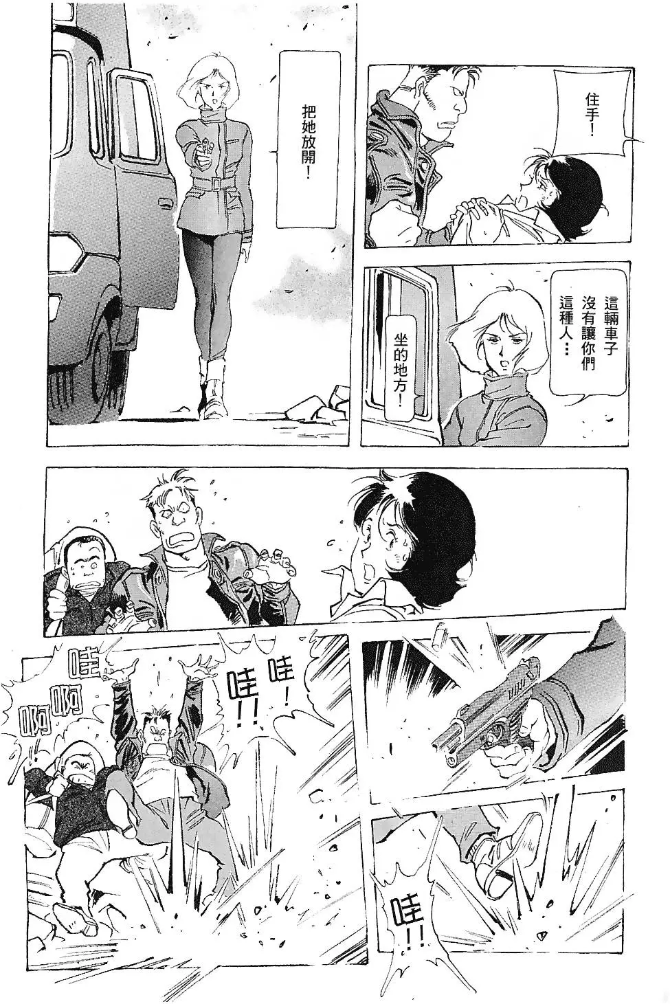 第183页