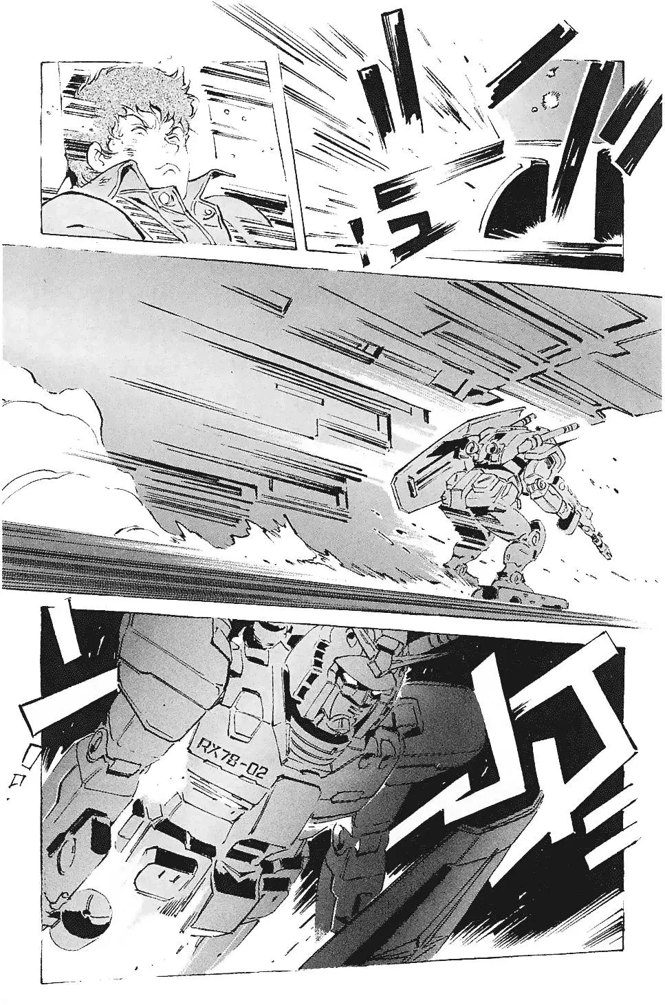 第204页