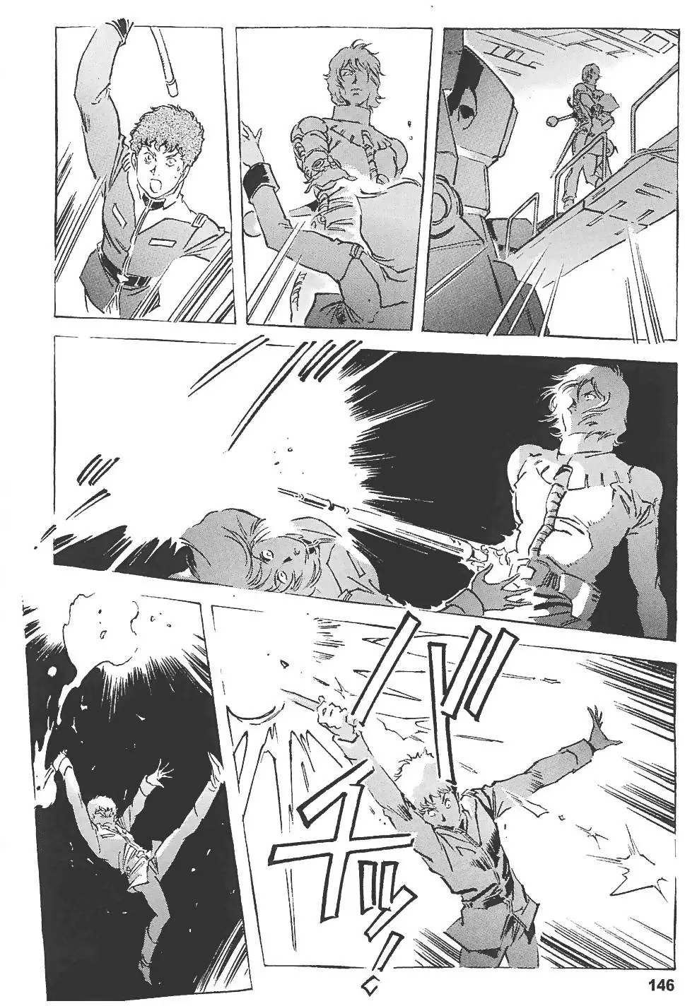 第145页