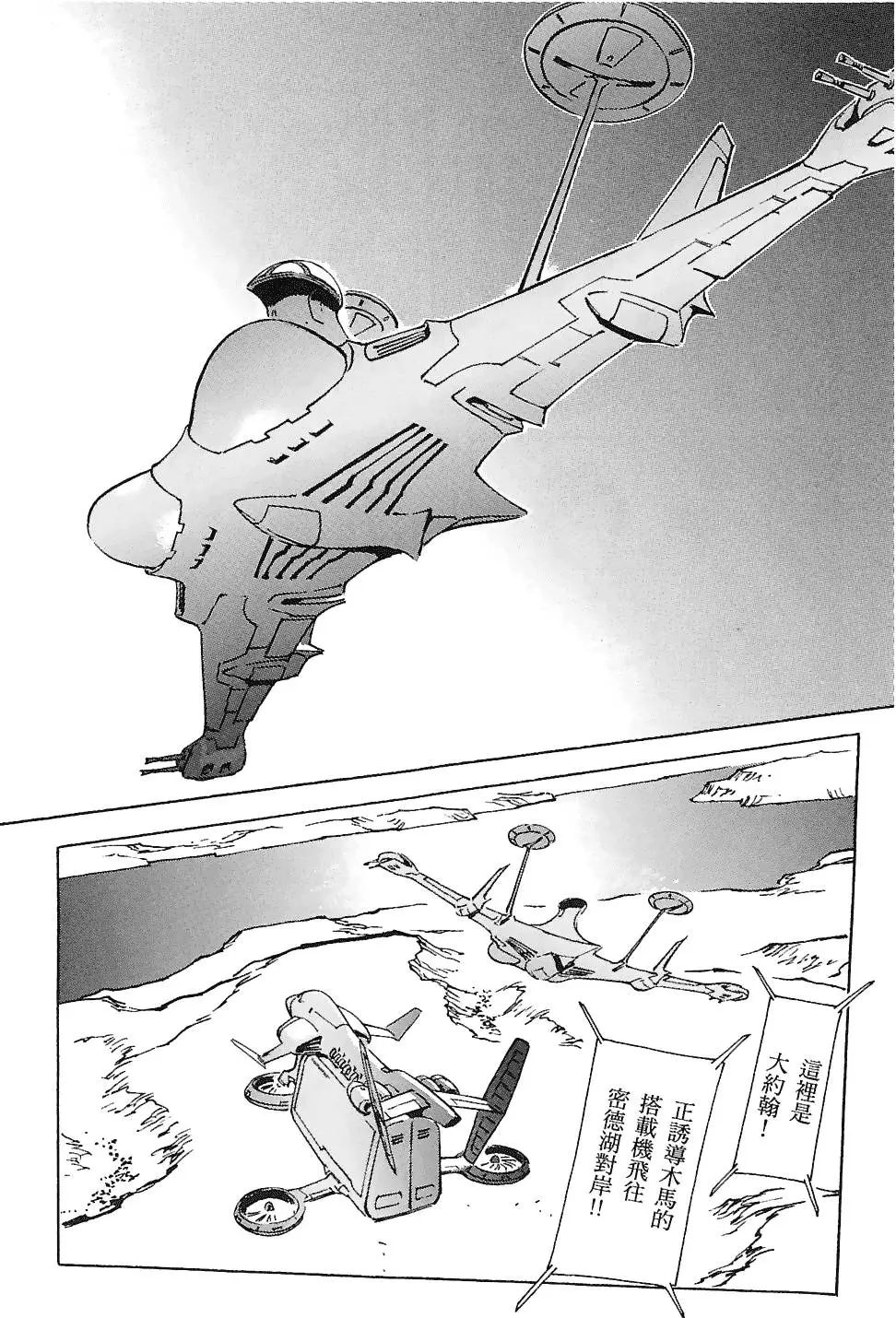 第153页