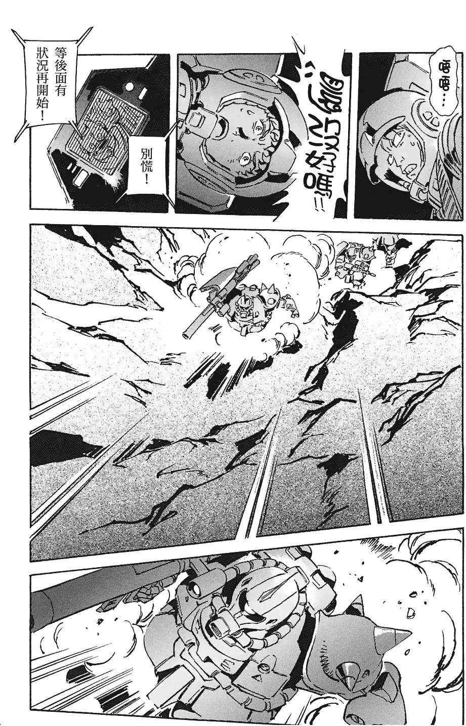 第177页