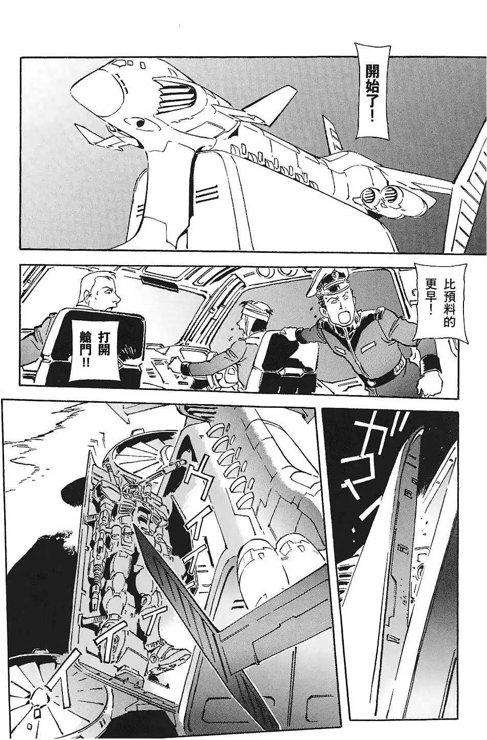 第182页
