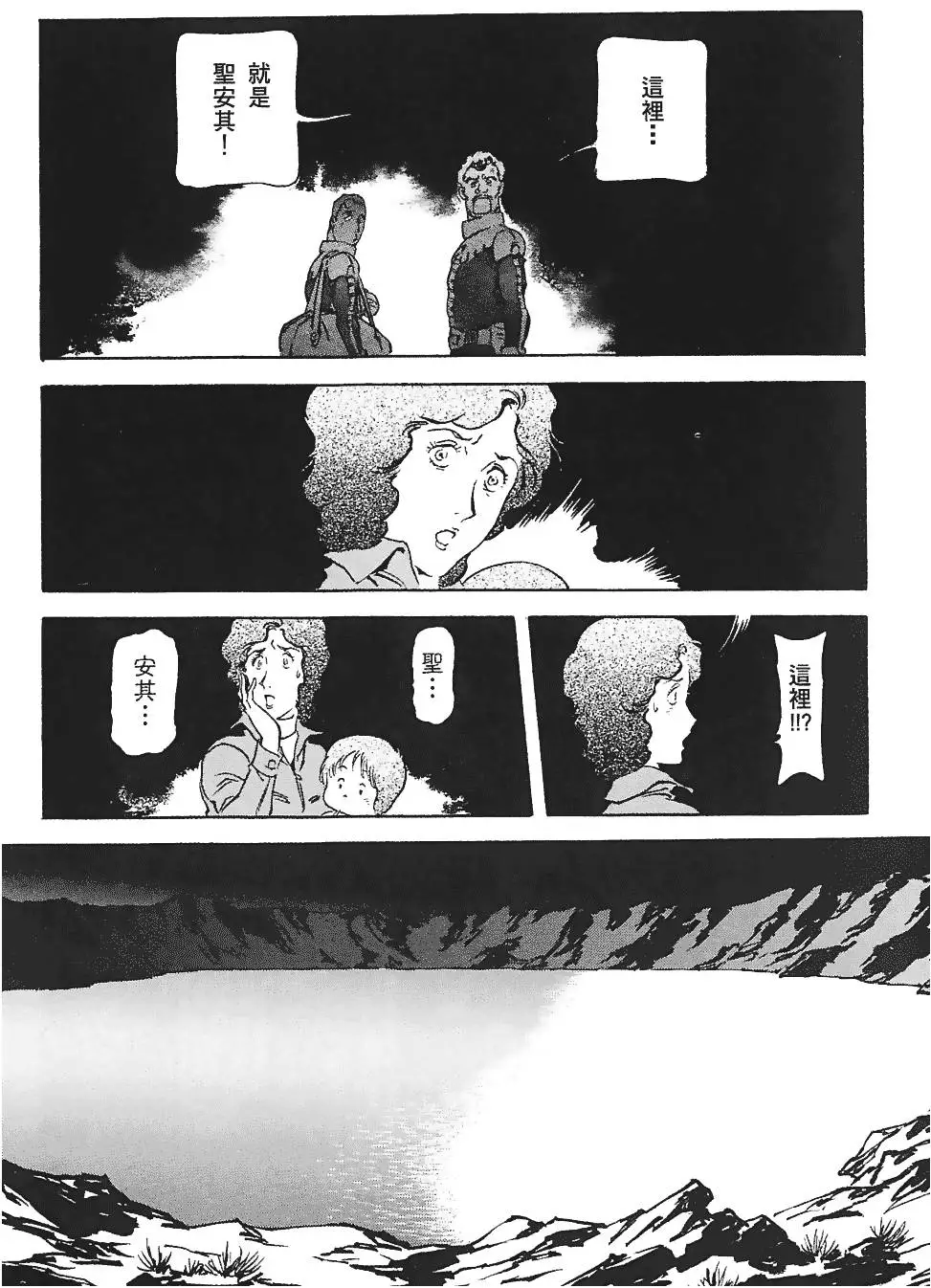 第206页