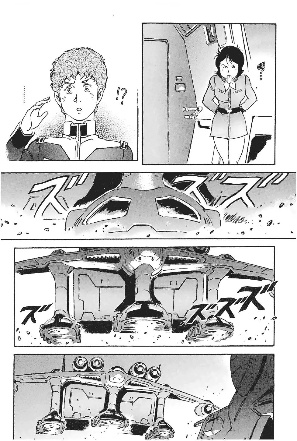 第224页