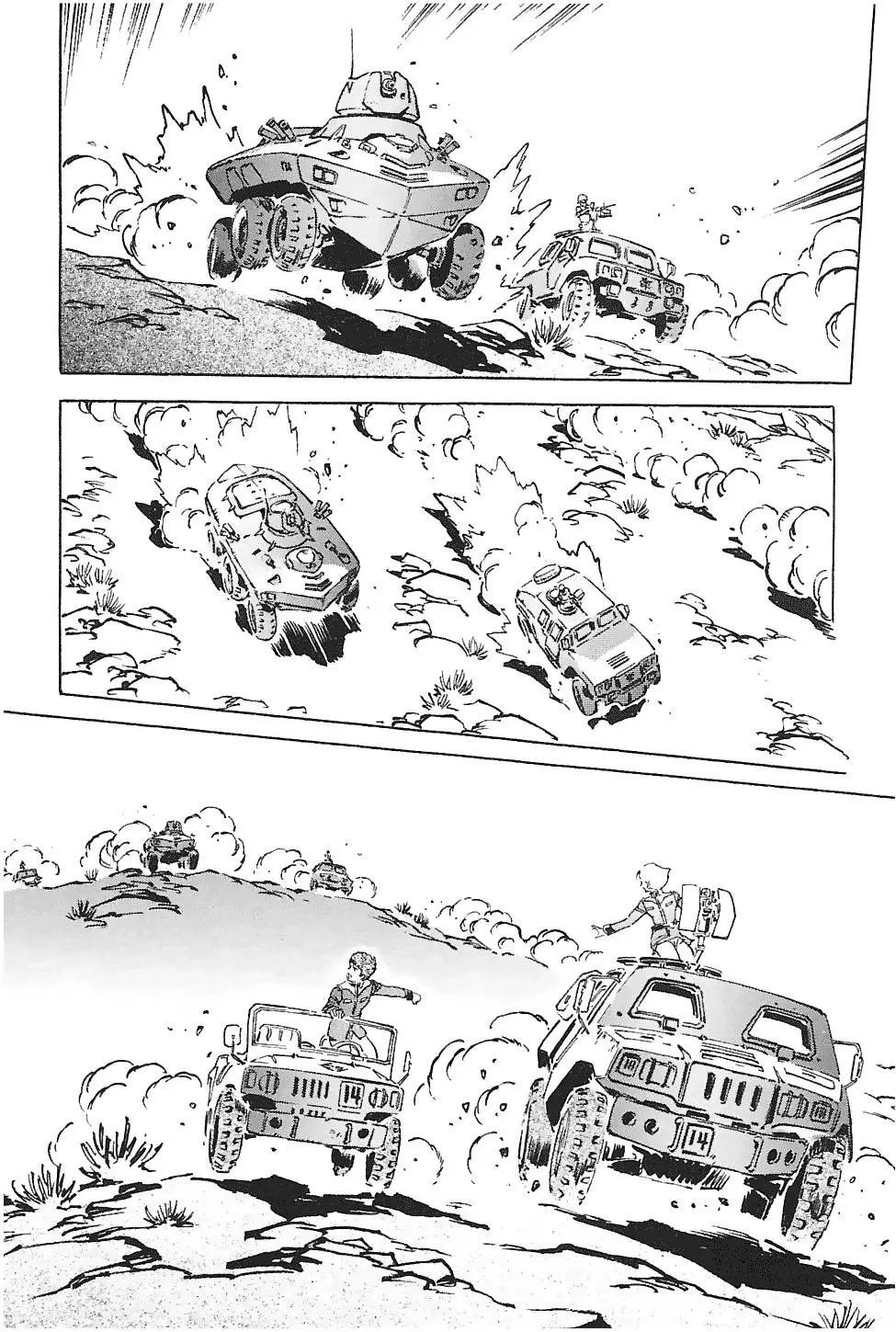 第79页