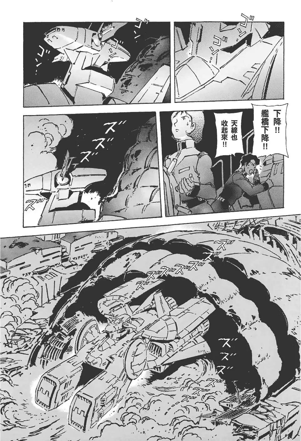 第130页
