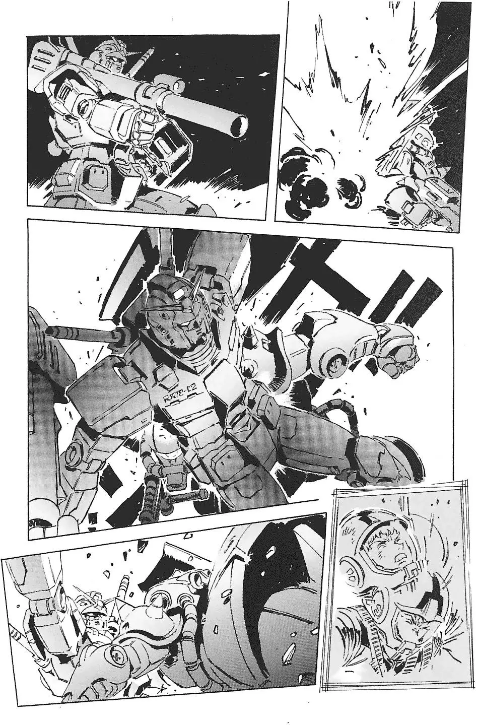 第164页