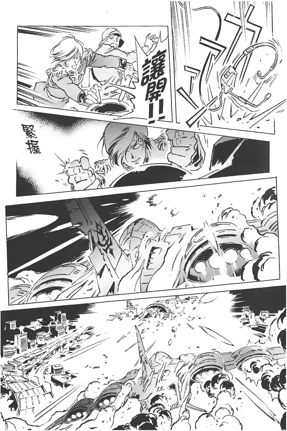 第182页