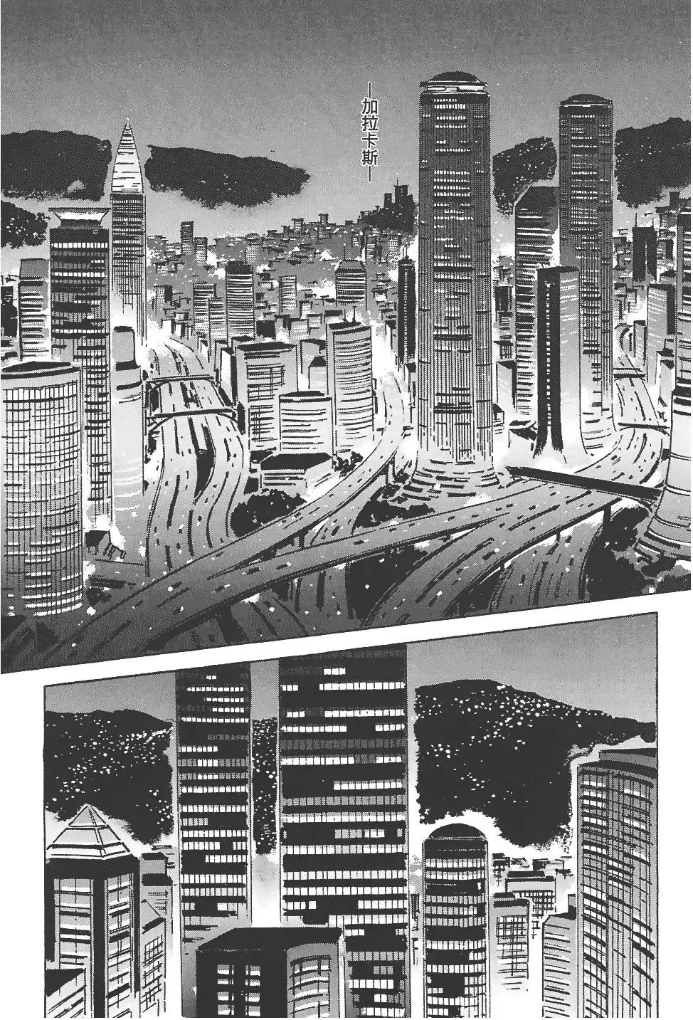 第89页
