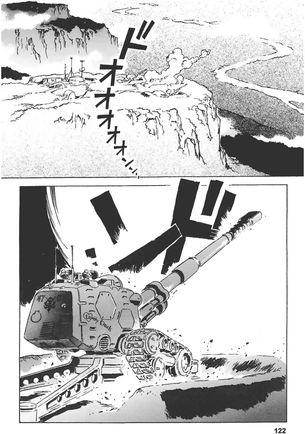 第121页