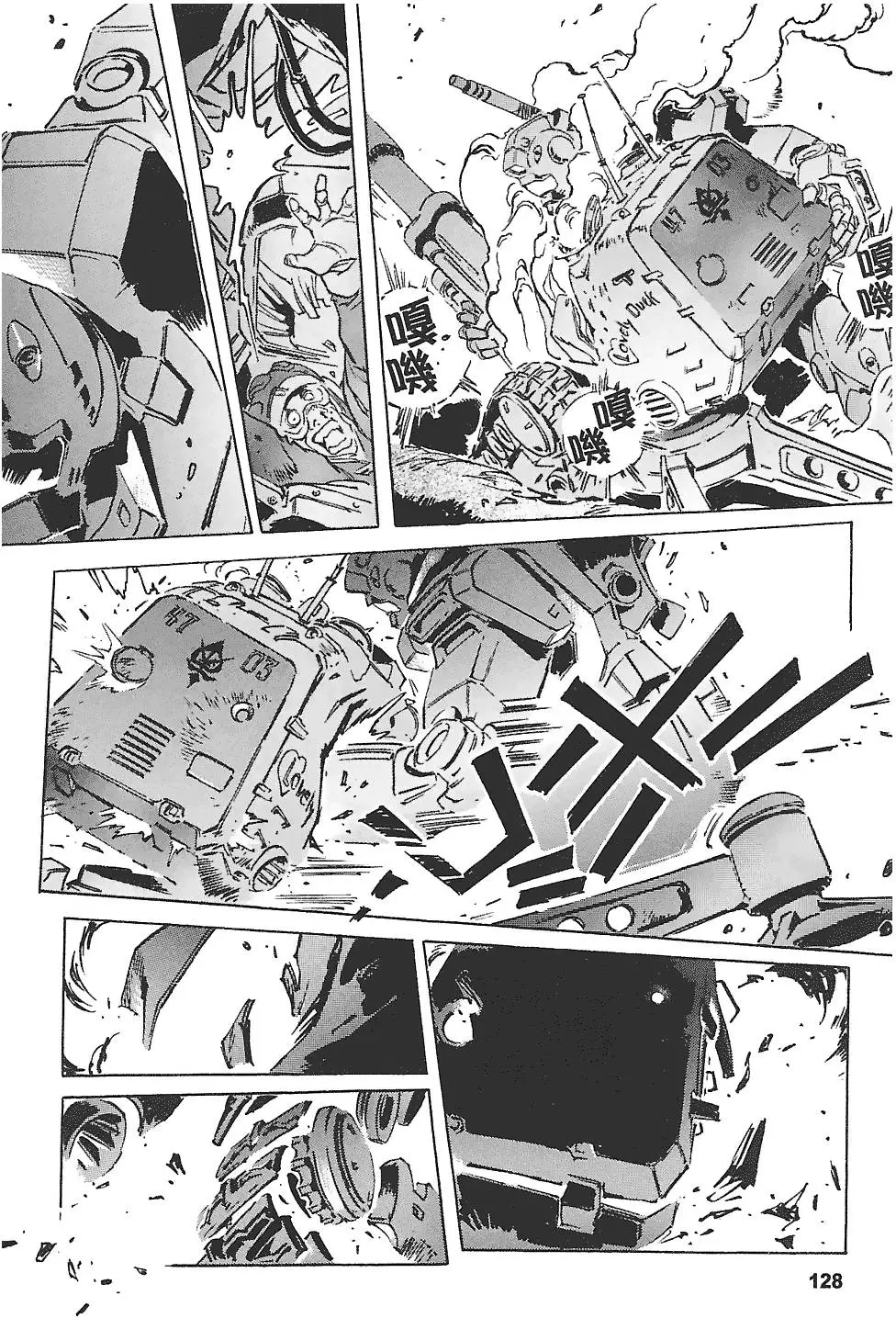 第127页