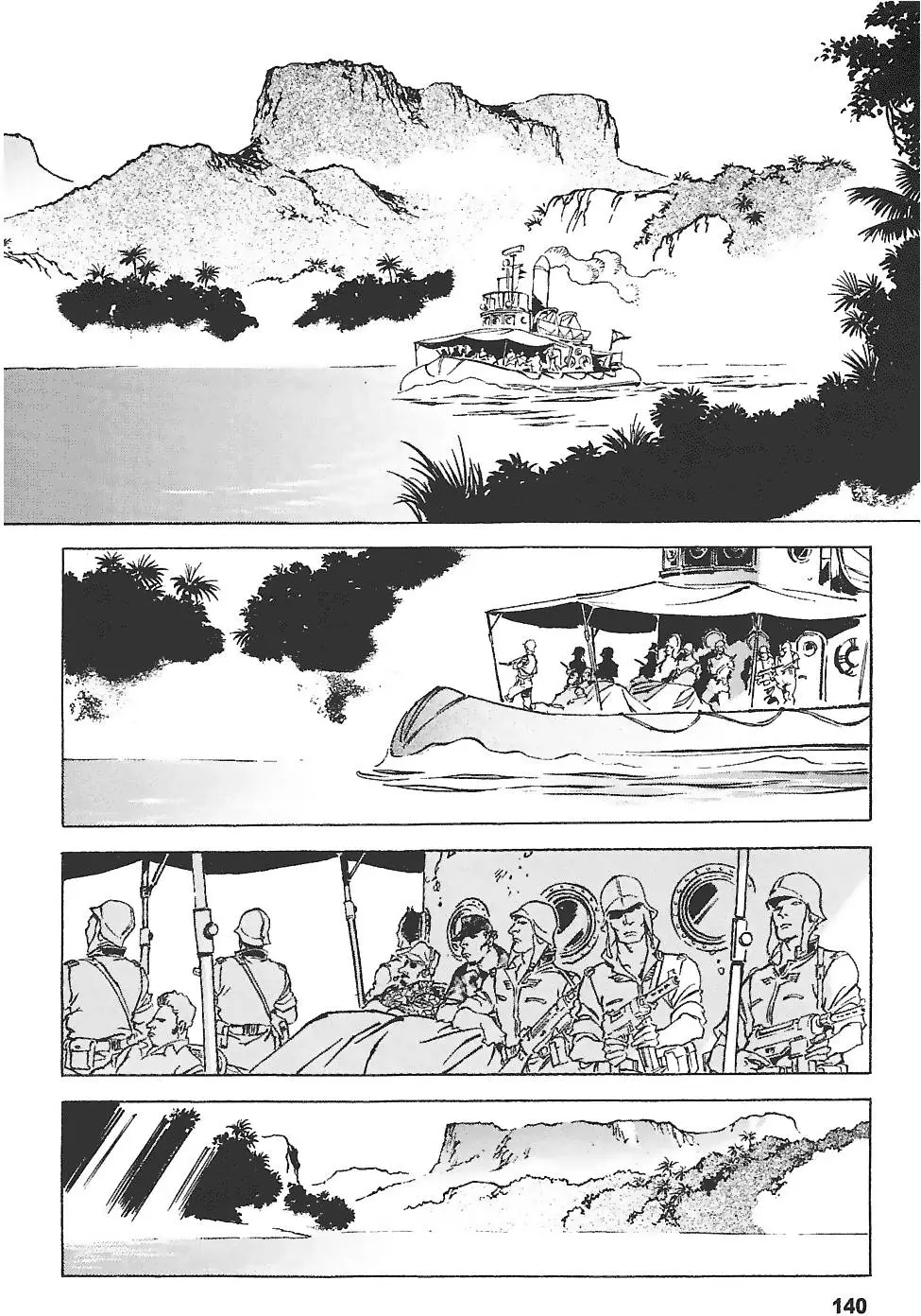 第139页