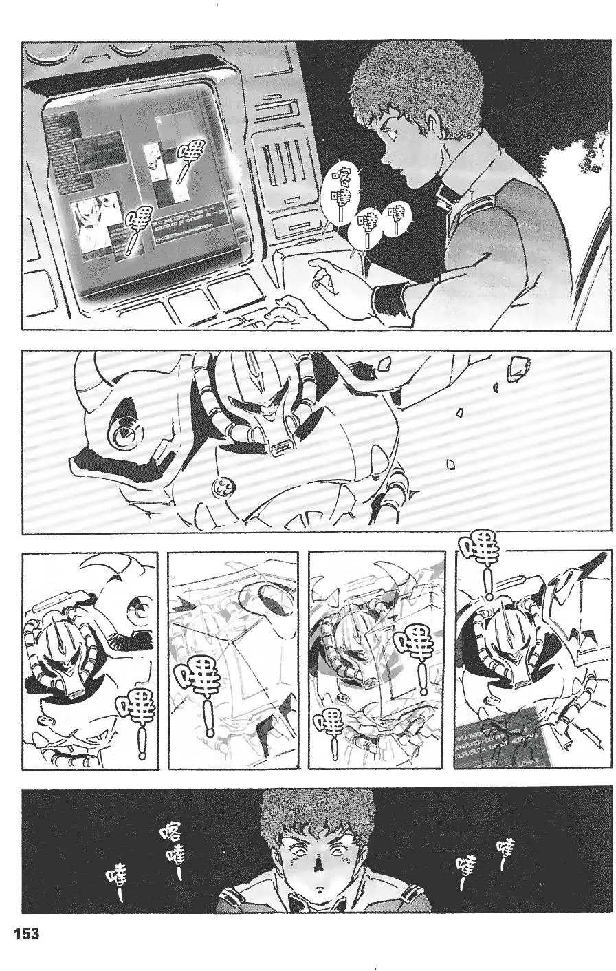 第152页