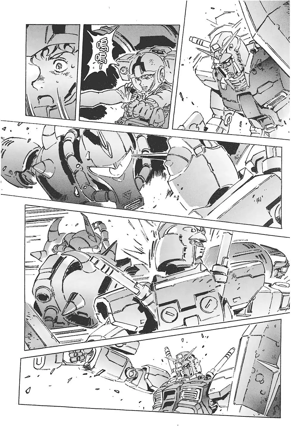 第178页