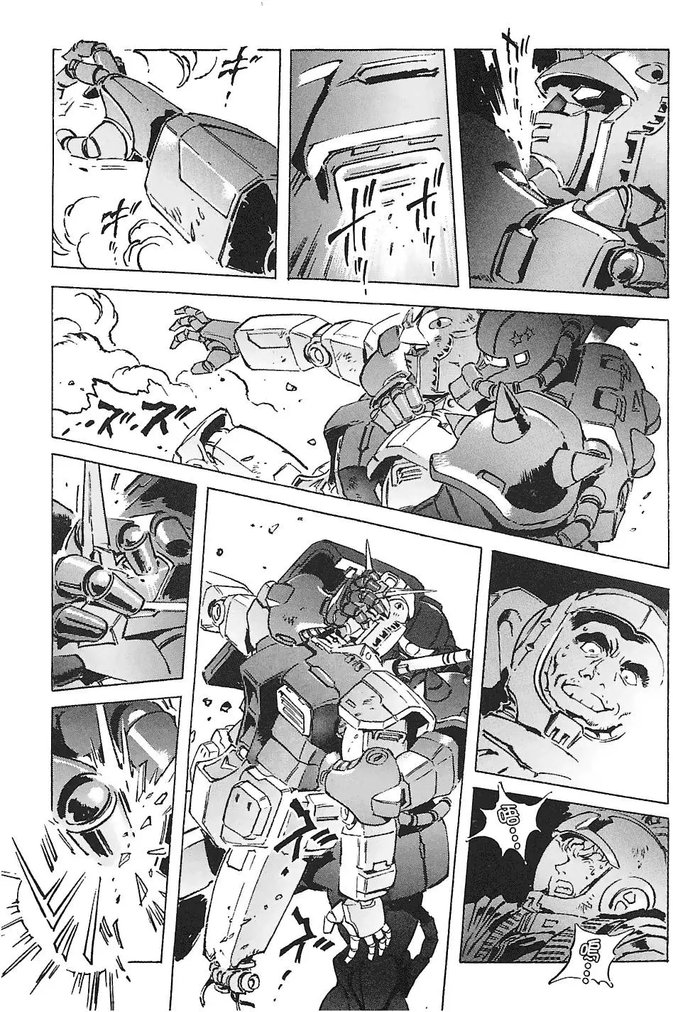 第192页