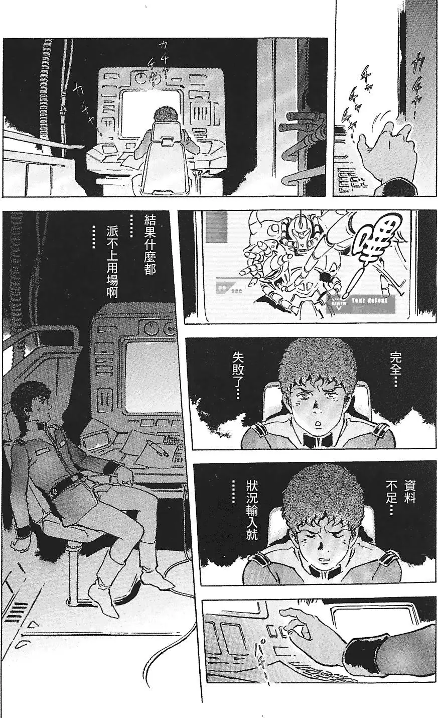 第200页