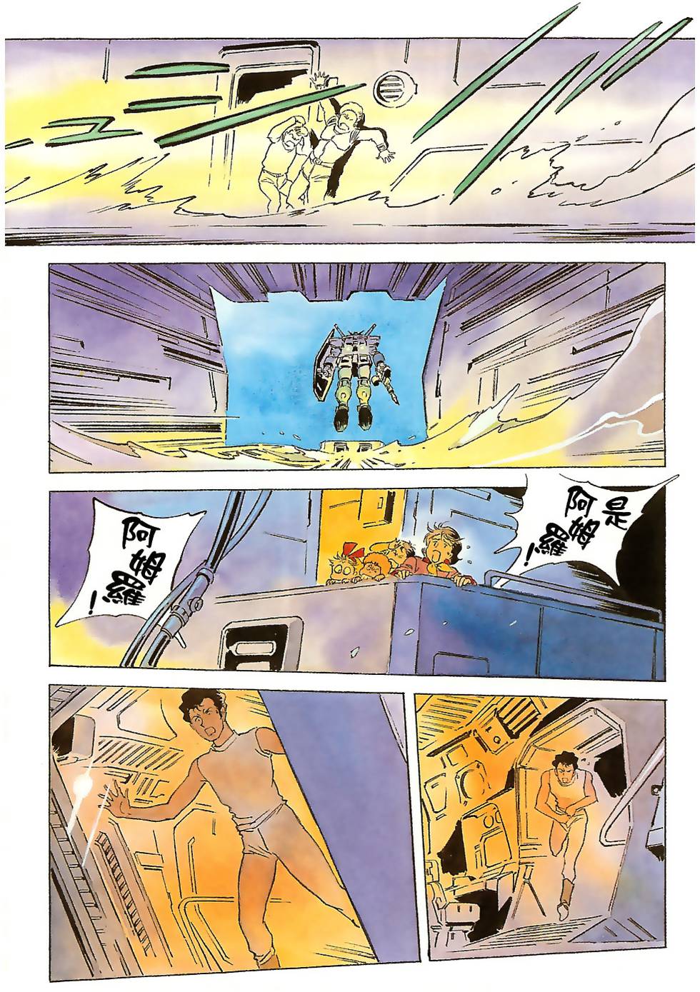第209页