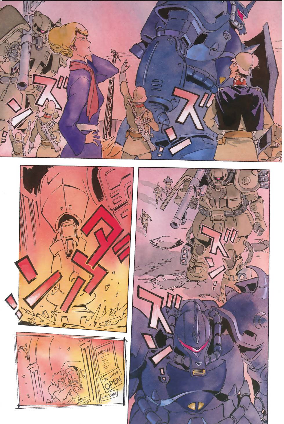 第76页