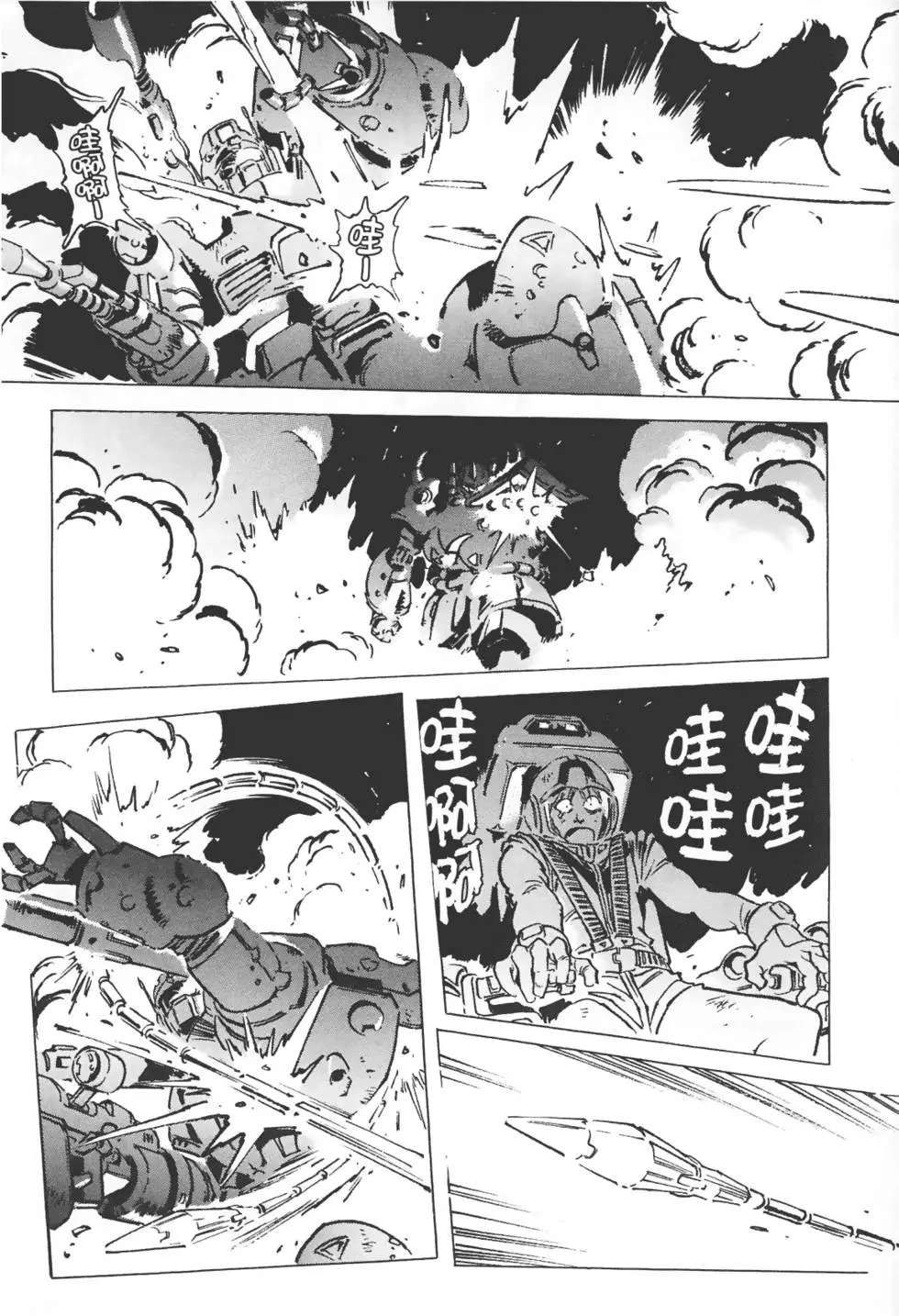 第141页