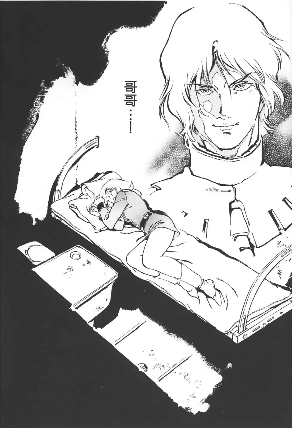 第187页