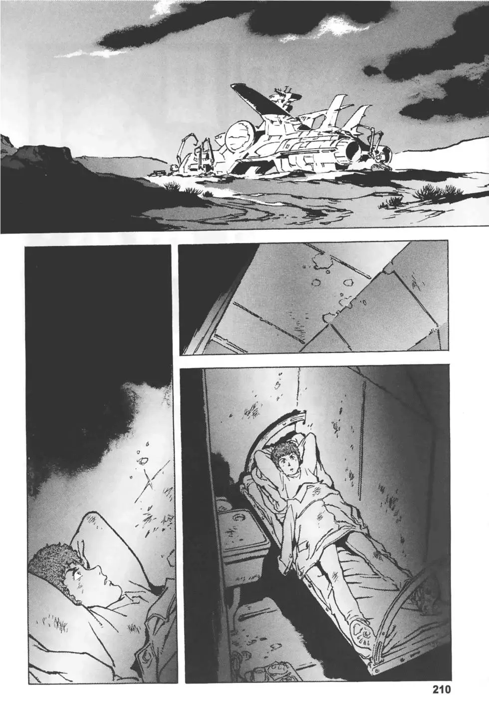 第209页