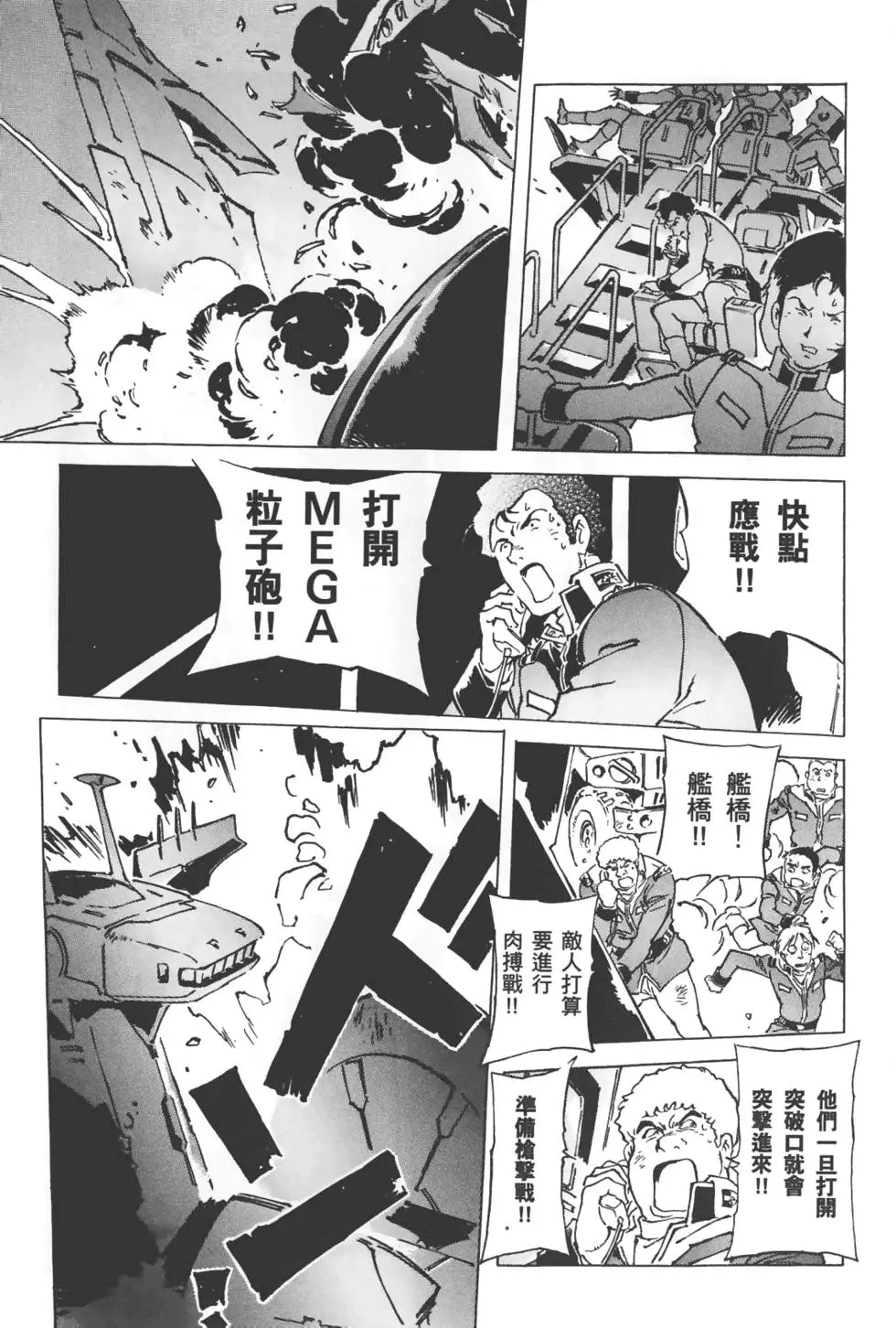 第224页