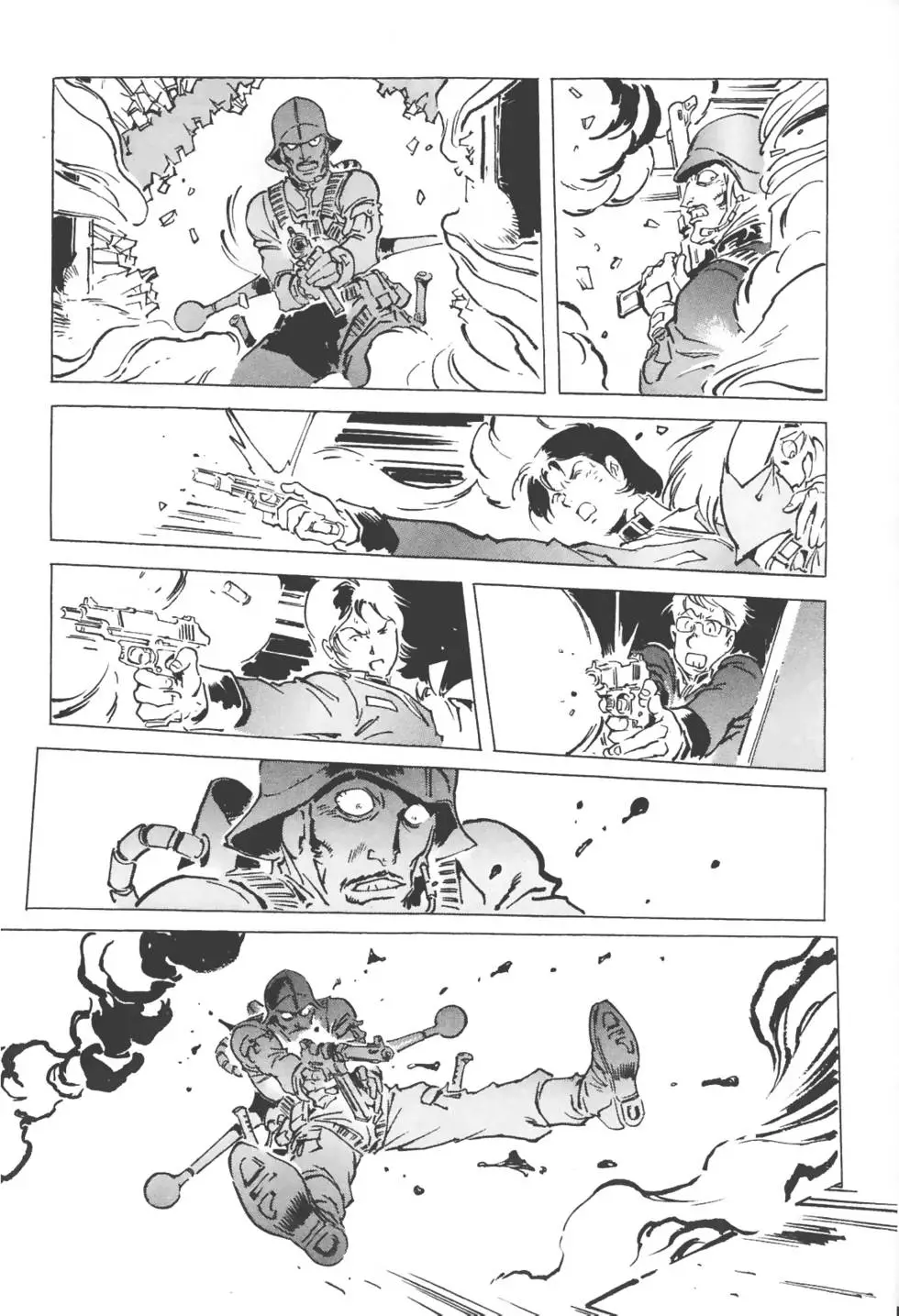第243页