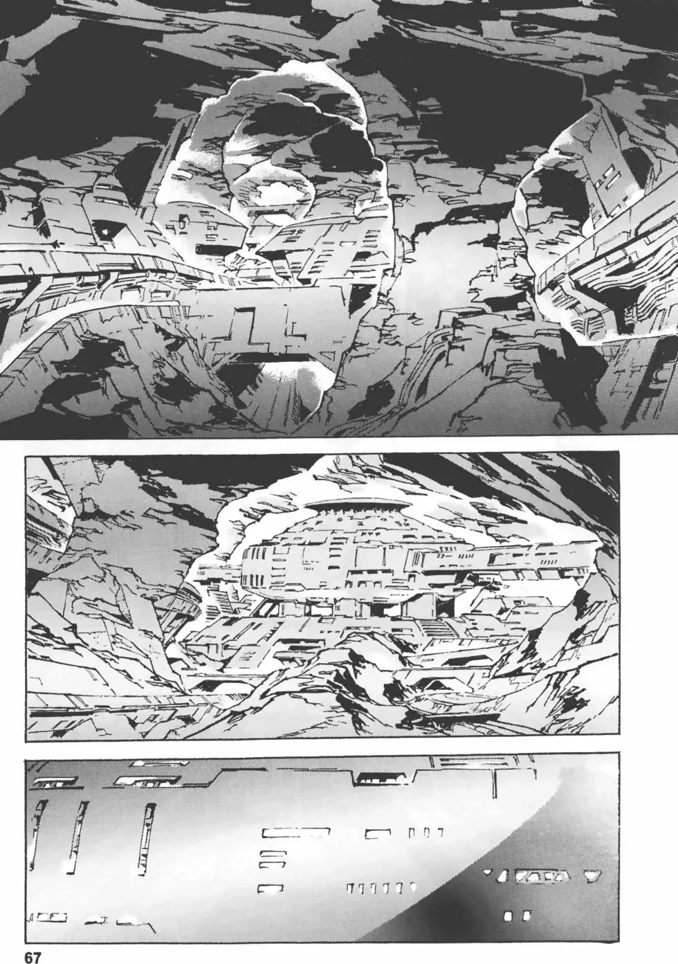 第63页