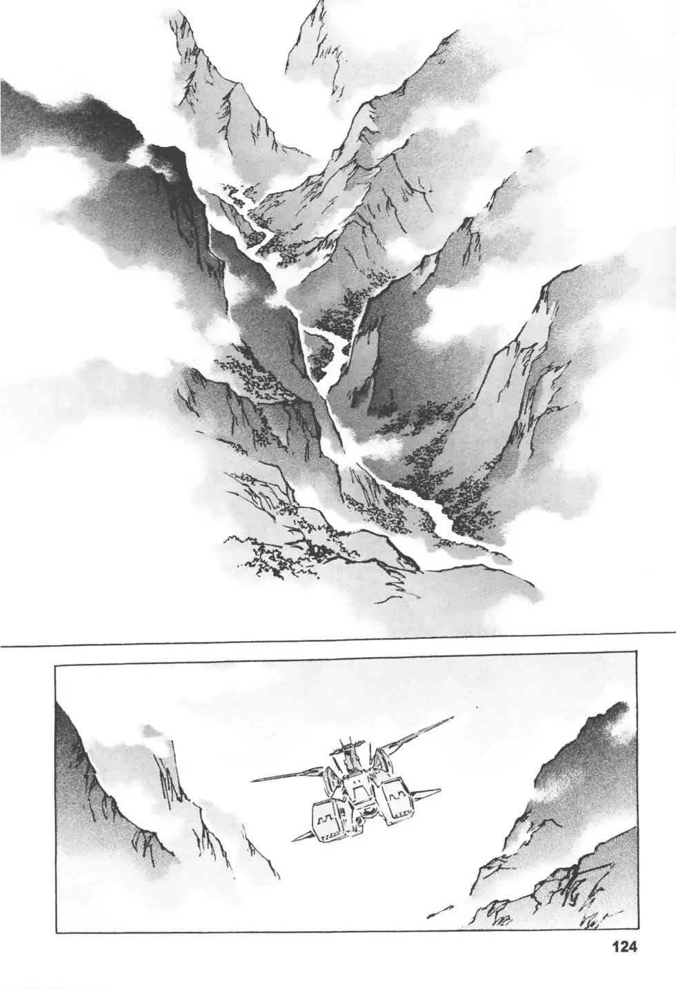 第120页