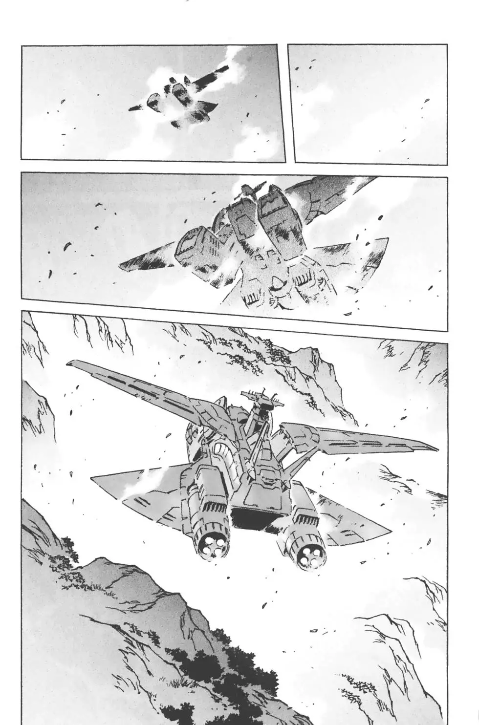 第125页