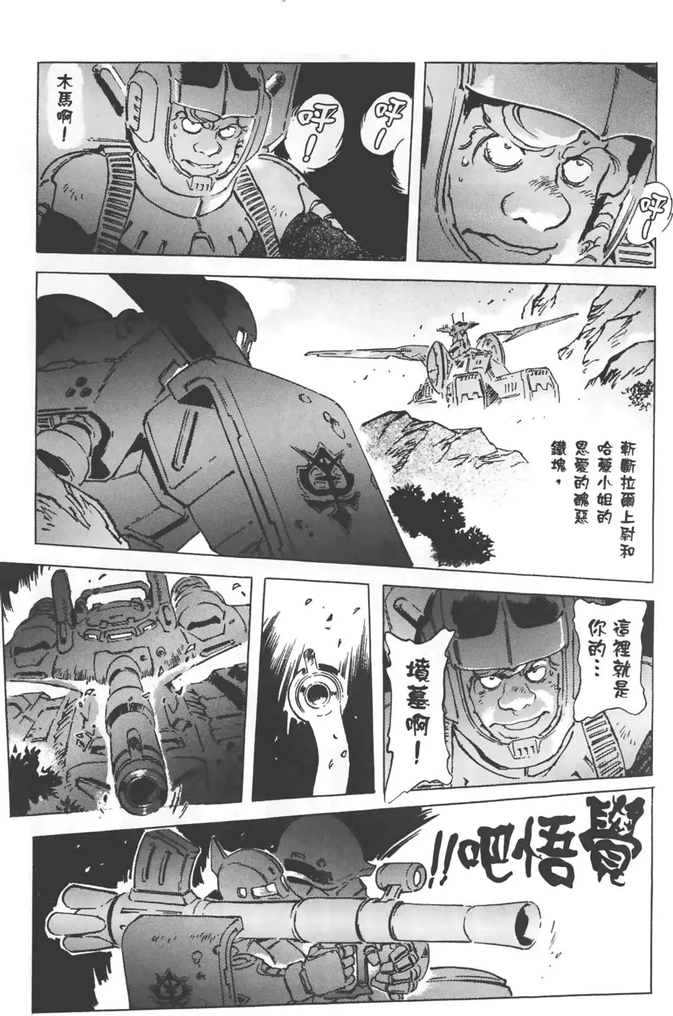 第129页