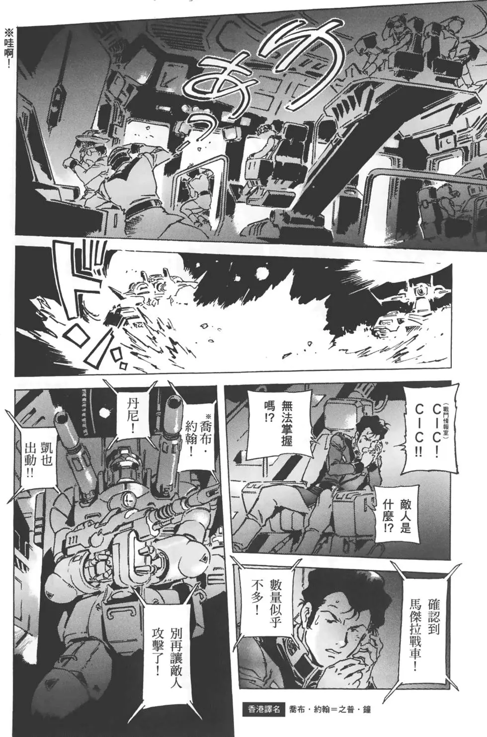 第131页