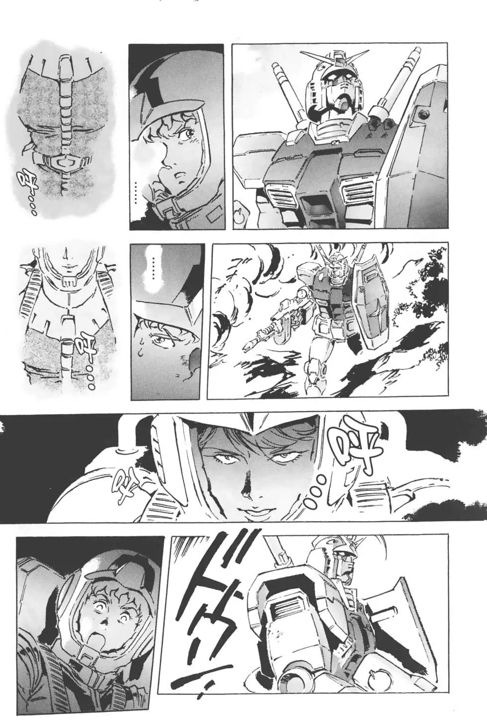 第147页