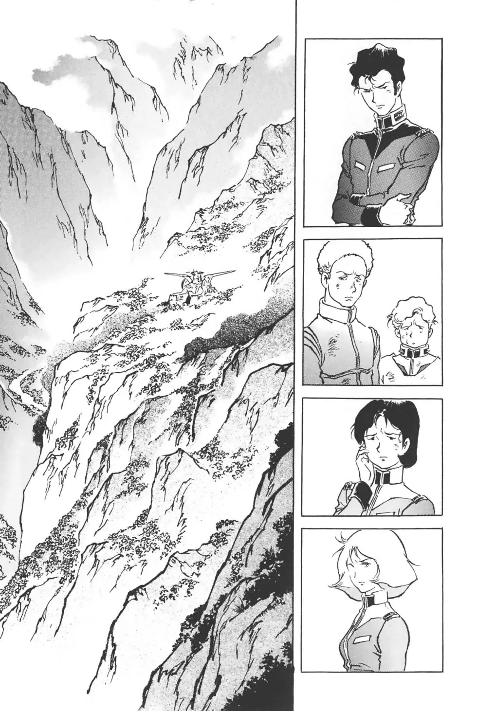 第173页