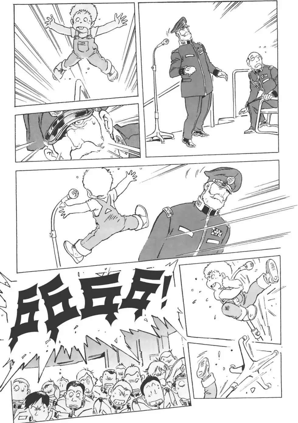第86页