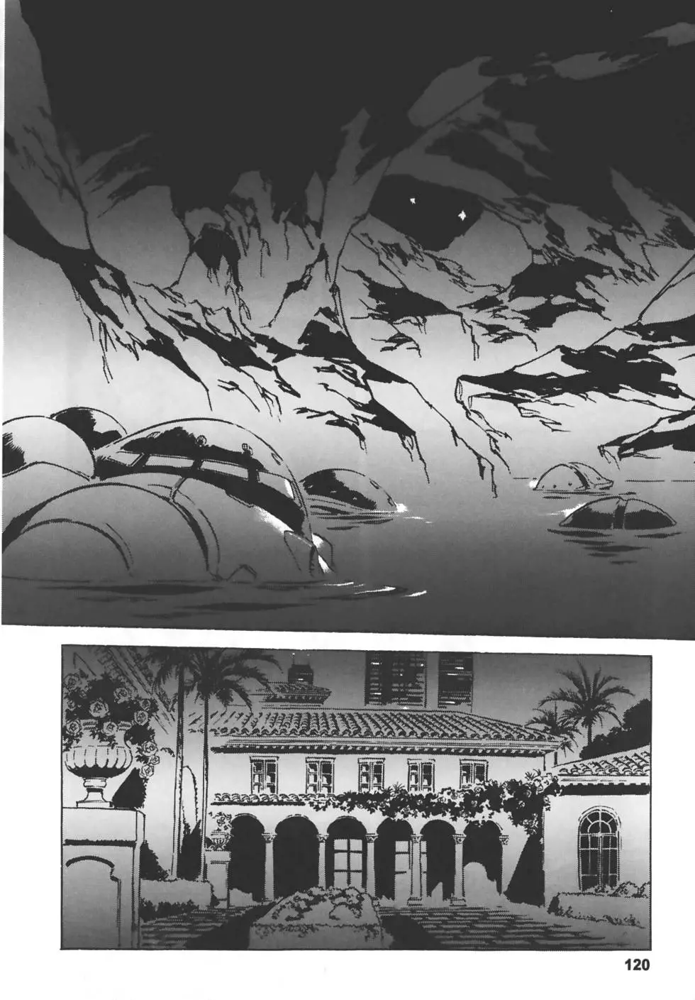 第117页